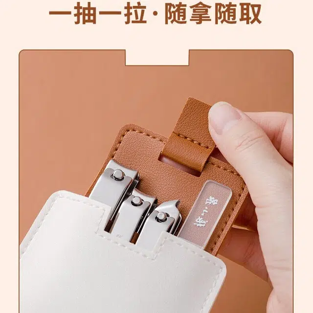 张小泉 指甲刀套装 家用指甲剪脚指甲剪刀工具修指甲钳指甲锉 男女通用款 橙银色