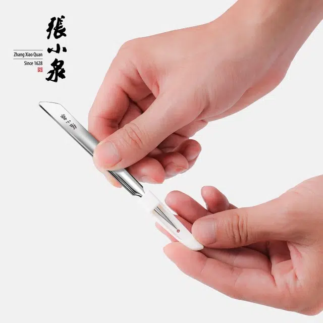 张小泉 粉刺针套装 挤痘痘工具 暗疮祛痘挑粉刺针 美容院专业粉刺针 黑头夹镊子