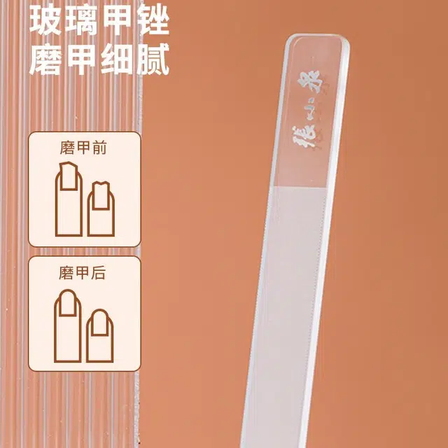 张小泉 指甲刀套装 家用指甲剪脚指甲剪刀工具修指甲钳指甲锉 男女通用款 橙银色