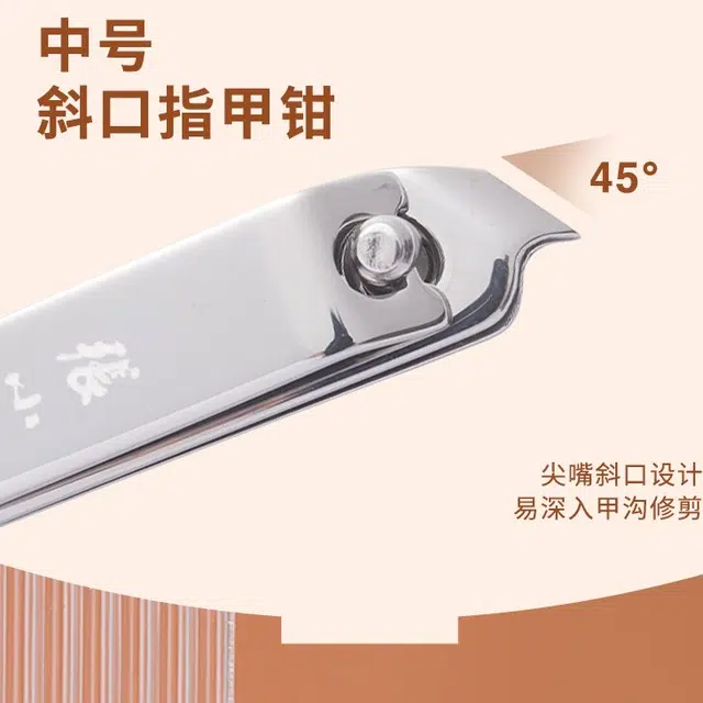 张小泉 指甲刀套装 家用指甲剪脚指甲剪刀工具修指甲钳指甲锉 男女通用款 橙银色