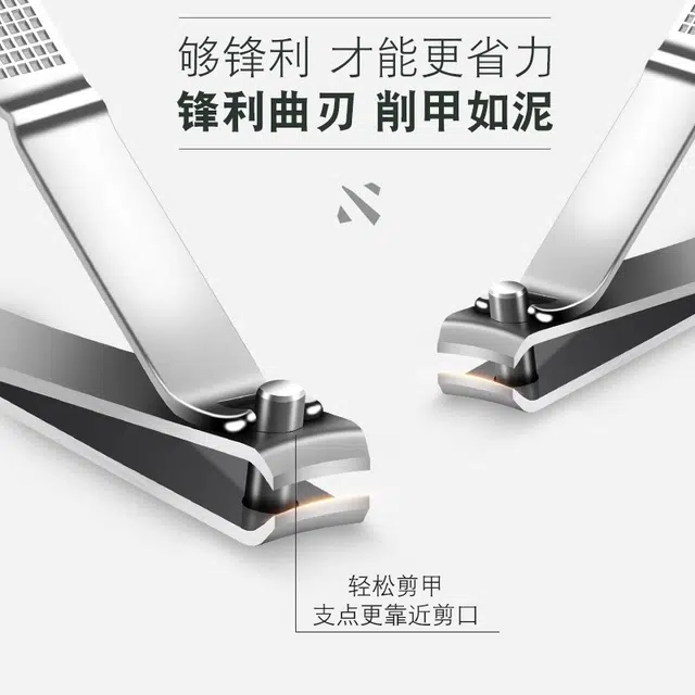 张小泉 指甲刀套装家用 高档指甲剪男士专用 指甲钳挖耳勺修脚刀工具 美甲专业全套 纯色