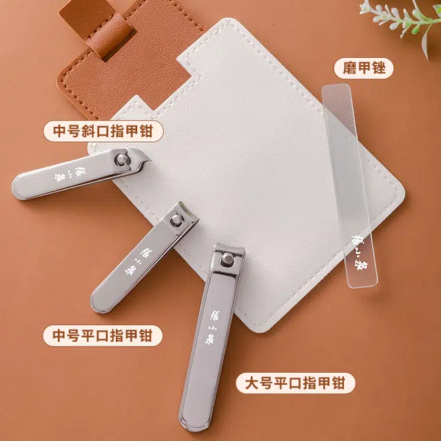 张小泉 指甲刀套装 家用指甲剪脚指甲剪刀工具修指甲钳指甲锉 男女通用款 橙银色