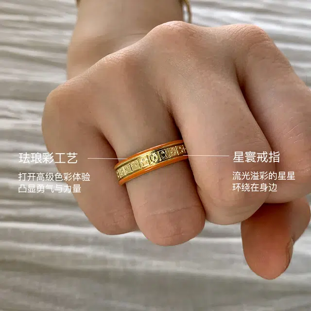 narcii 14K
