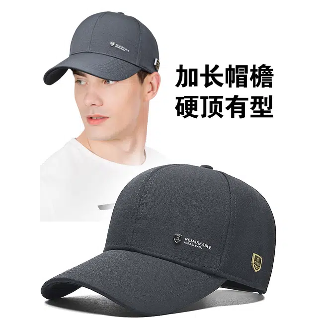 Devanro 9cm