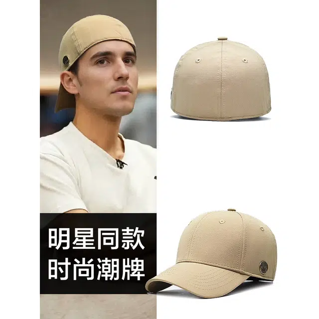 Devanro