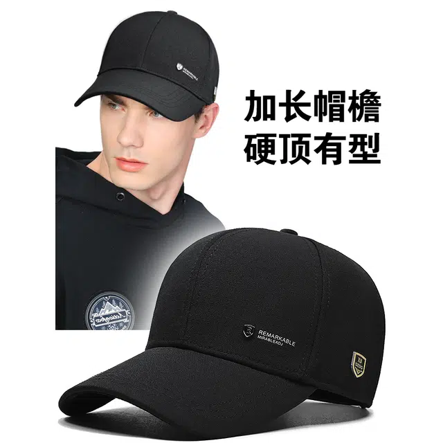 Devanro 9cm