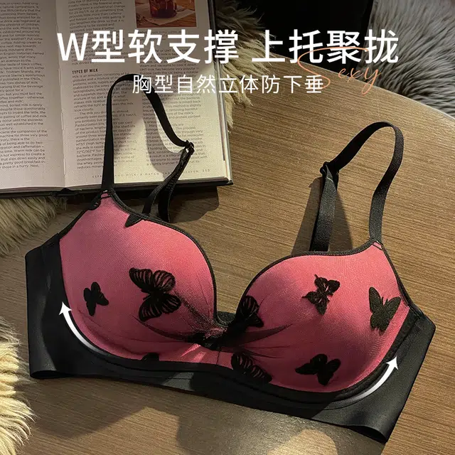 丝之莎 法式蕾丝聚拢无痕无钢圈文胸 女款 黑色