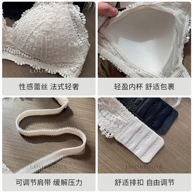 丝之莎 纯色蕾丝薄款无钢圈不空杯文胸 女款 浅卡其色