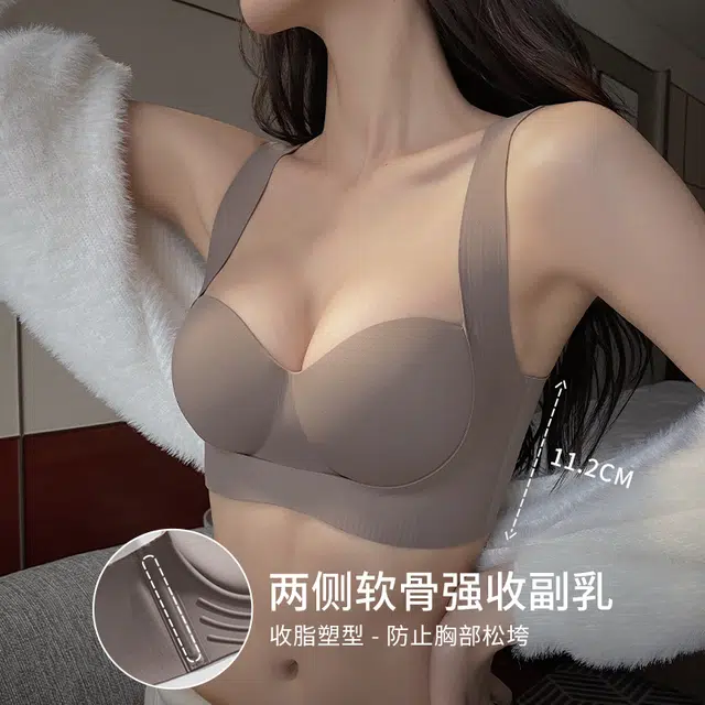 丝之莎 小胸显大聚拢防下垂收副乳上托无痕调整型无钢圈文胸 女款