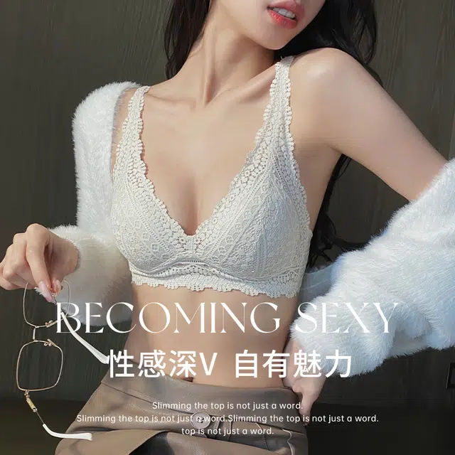 丝之莎 纯色蕾丝薄款无钢圈不空杯文胸 女款 浅卡其色