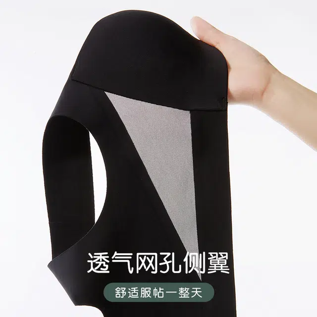 丝之莎 前扣式内衣女小胸聚拢防下垂无钢圈收副乳无痕透气美背文胸