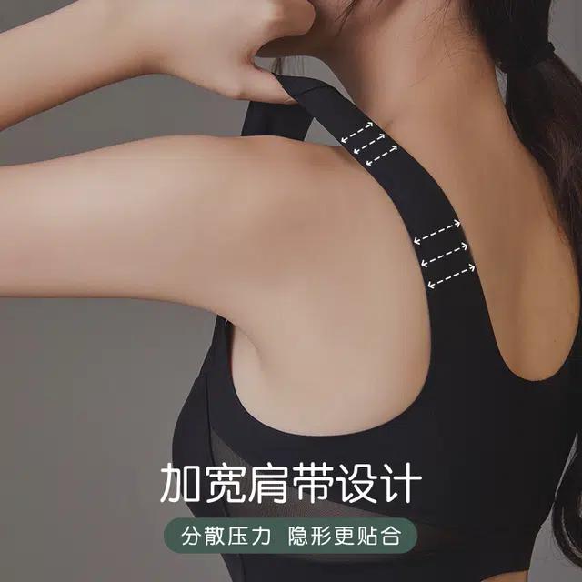 丝之莎 前扣式内衣女小胸聚拢防下垂无钢圈收副乳无痕透气美背文胸