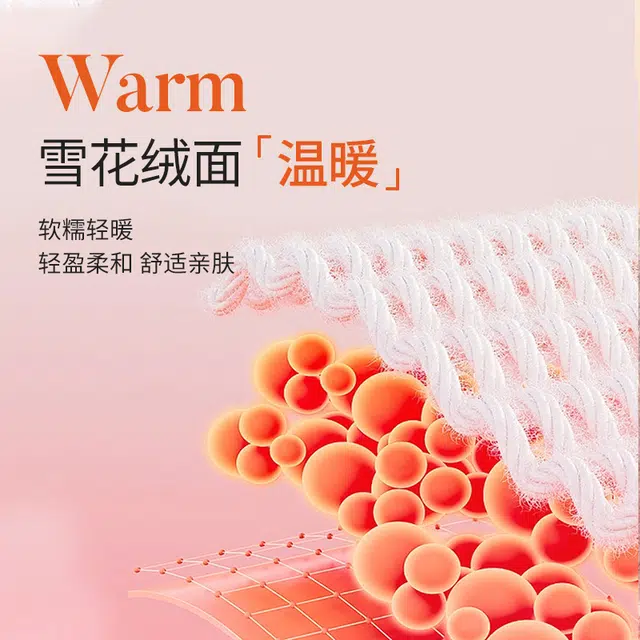 丝之莎 纯色方领加绒加厚发热无痕带胸罩打底保暖上装 女款 灰色