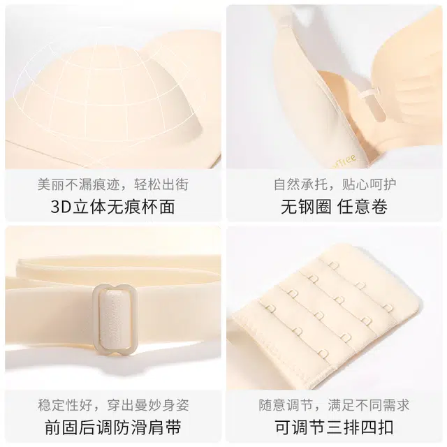 丝之莎 小胸聚拢内衣女无钢圈收副乳防下垂性感镂空文胸