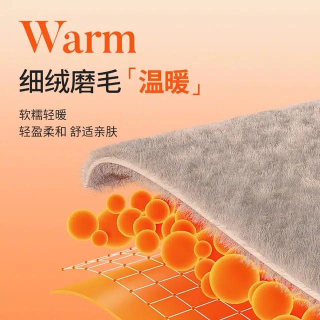 丝之莎 保暖带胸垫一体打底文胸文胸 女款