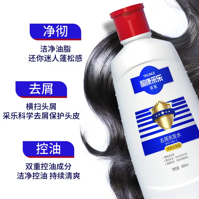 400ml750ml