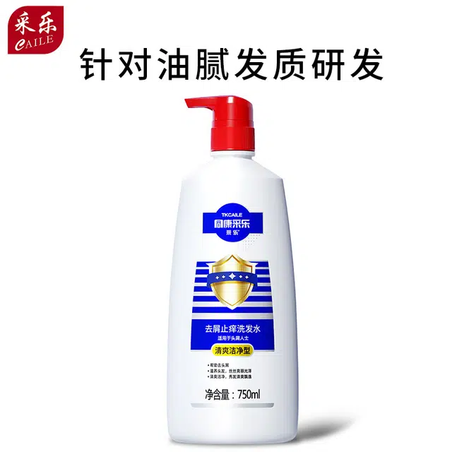 400ml750ml