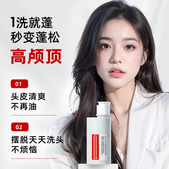 90ml300ml300ml*2