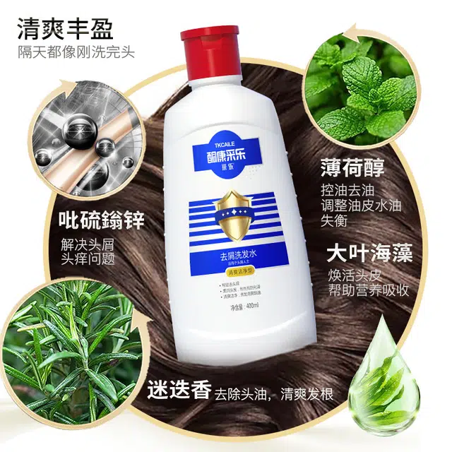 400ml750ml