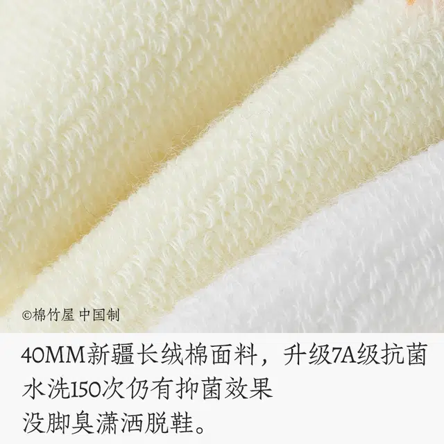BC.Room SS24 7A 2