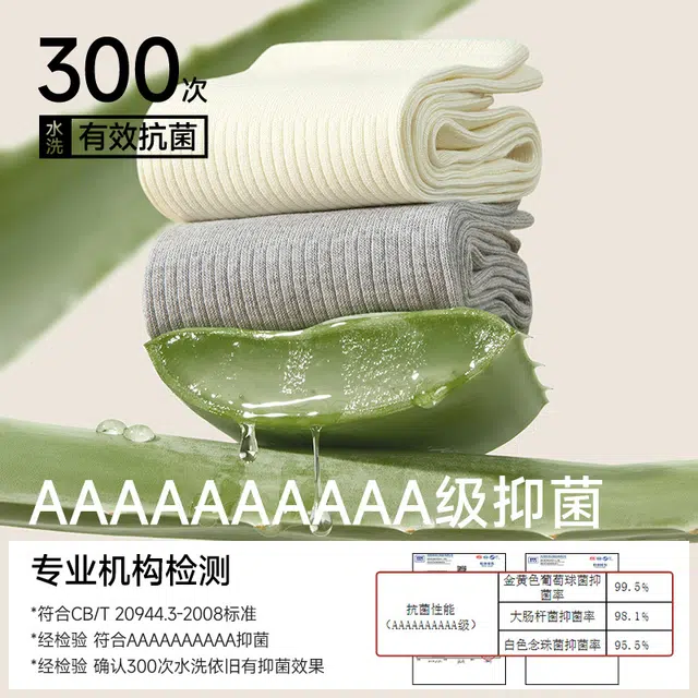10010A 1