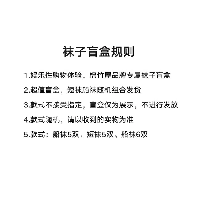 BC.Room