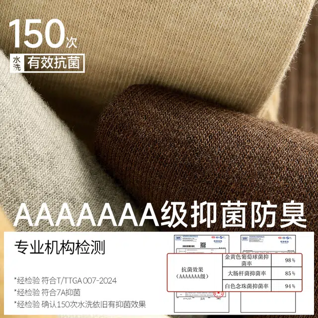 BC.Room 5A 5