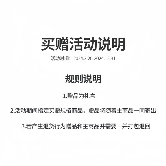 BC.Room 2