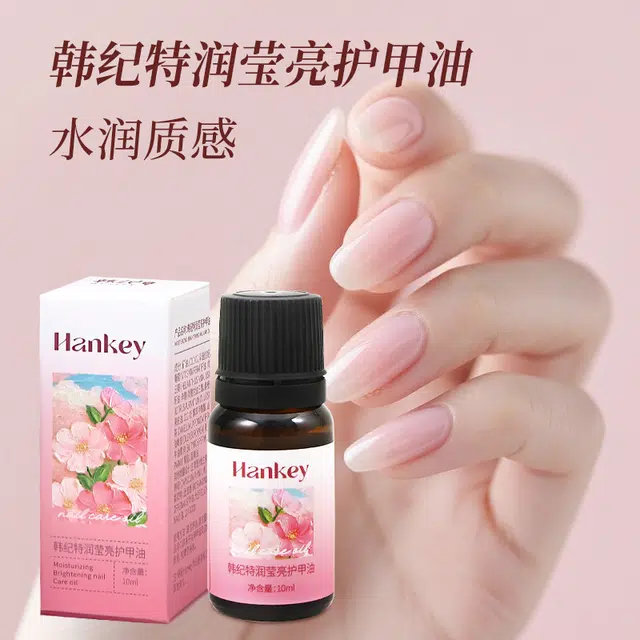 Hankey10ml