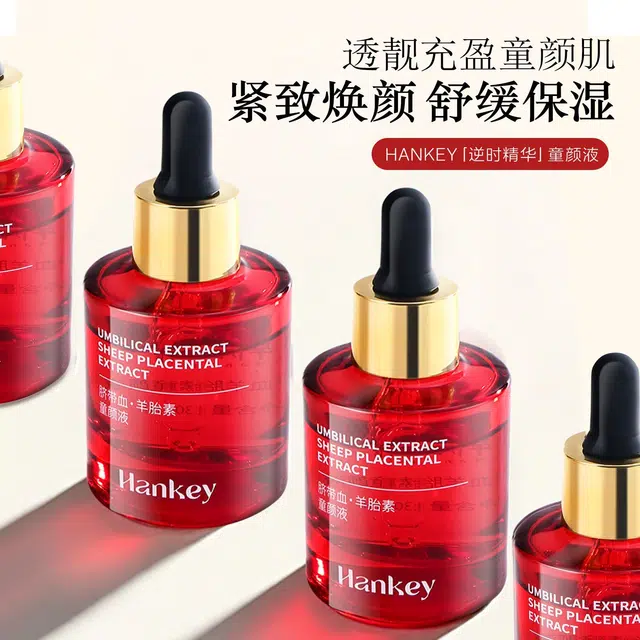 Hankey30ml