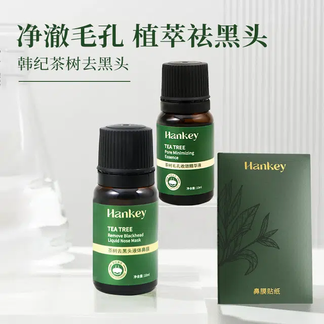 Hankey