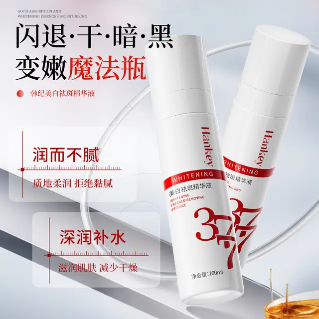 Hankey 100ml