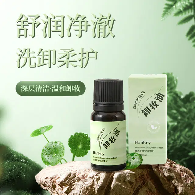 Hankey 10ml