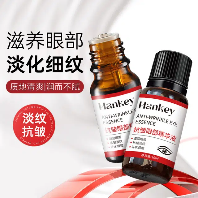 Hankey10ml