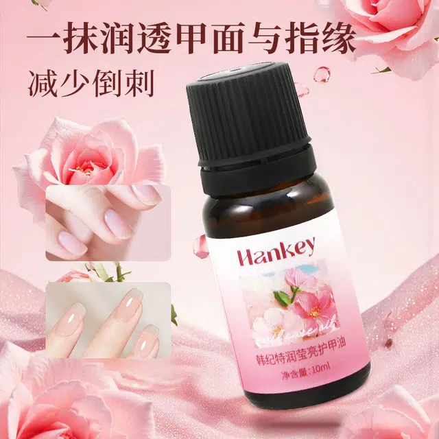 Hankey10ml