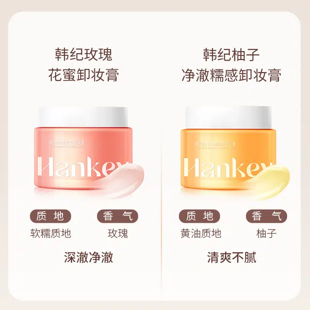 Hankey