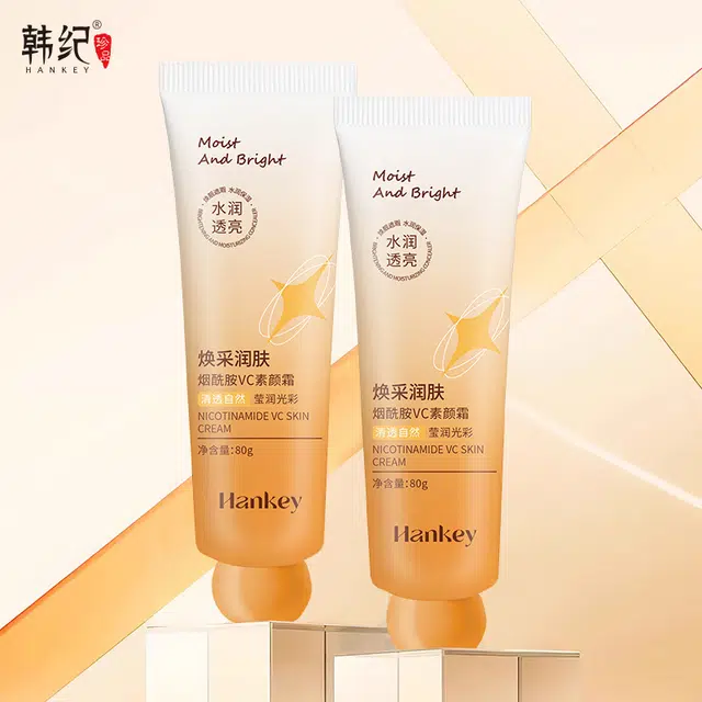 Hankey VC80g
