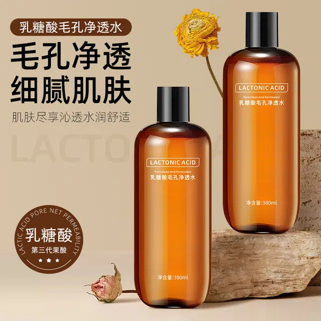 380ml