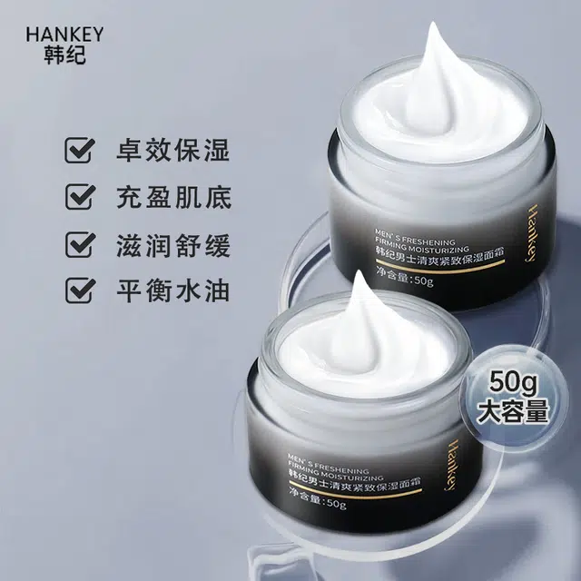 Hankey