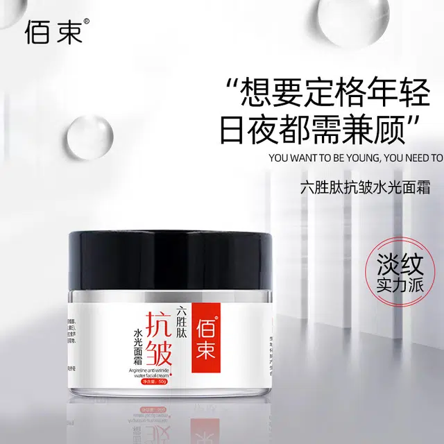 50g