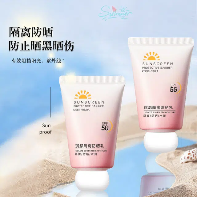 SPF50