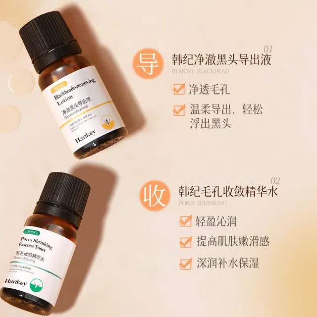 Hankey 10ml
