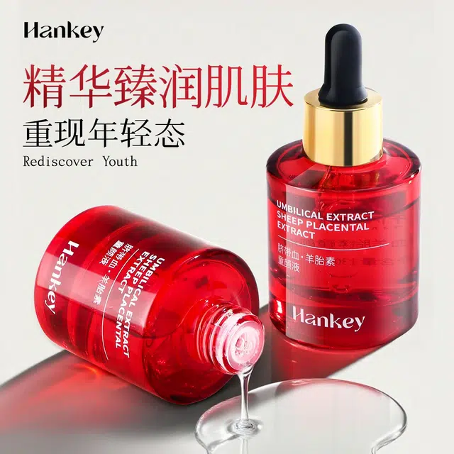 Hankey30ml
