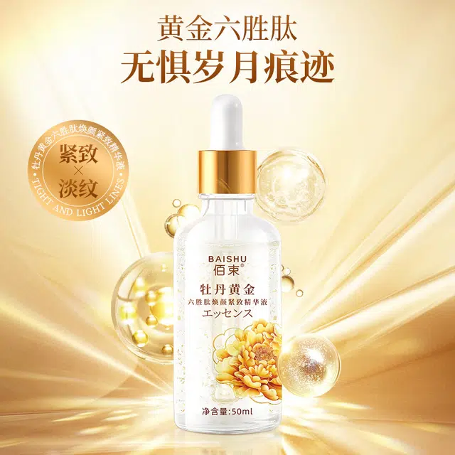 50ml