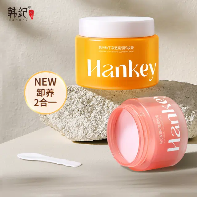 Hankey