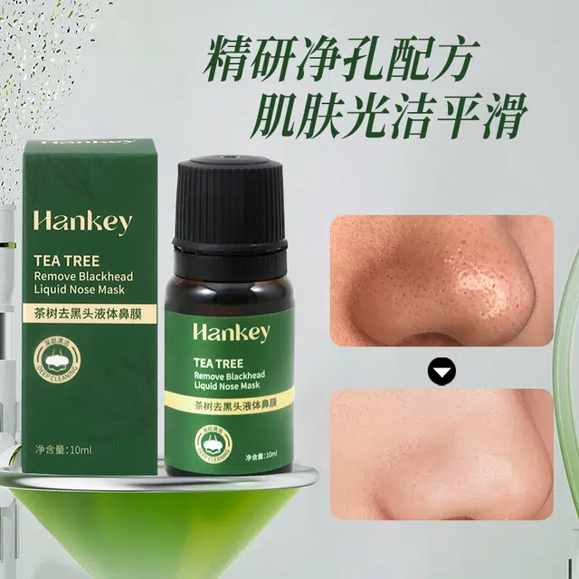 Hankey