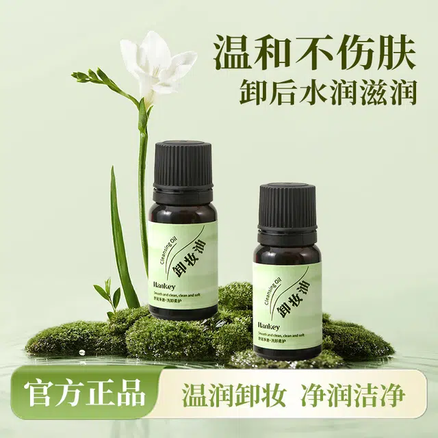 Hankey 10ml