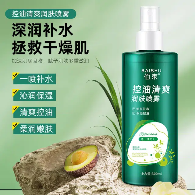 300ml