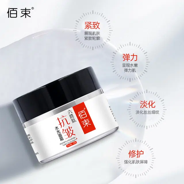50g