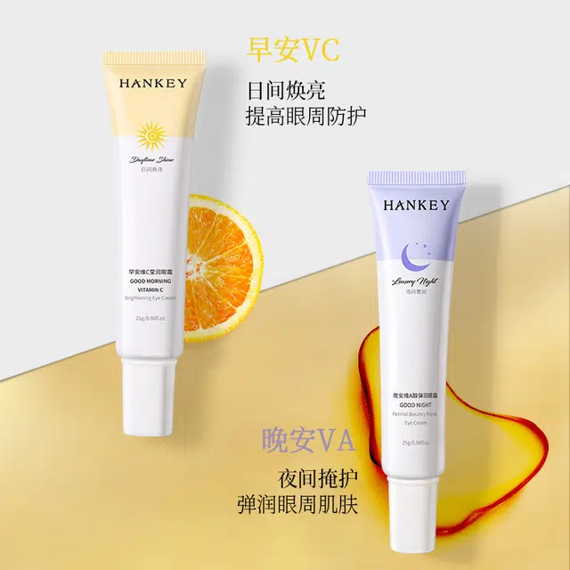 Hankey CA